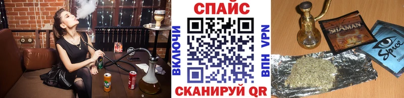 БУТИРАТ BDO  закладки  Котовск 