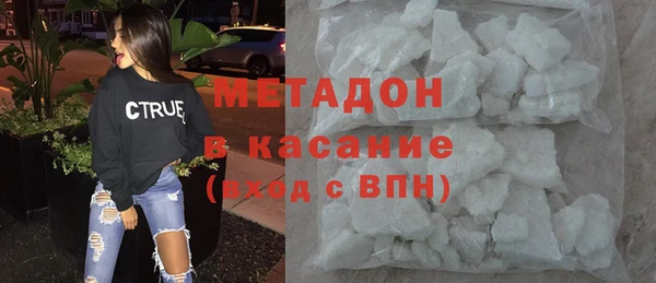mix Абинск