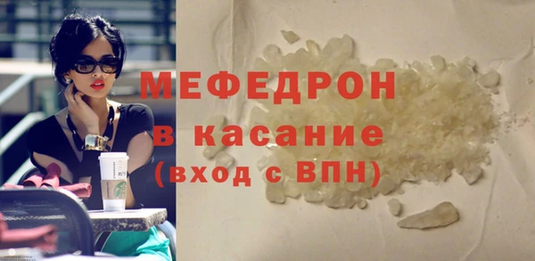 mix Абинск