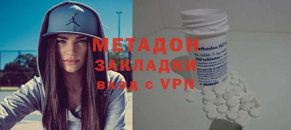 mix Алзамай