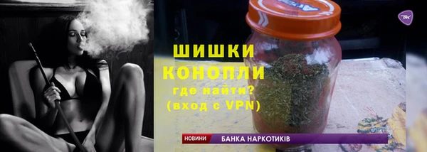 а пвп мука Козловка