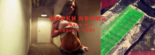 mix Абинск