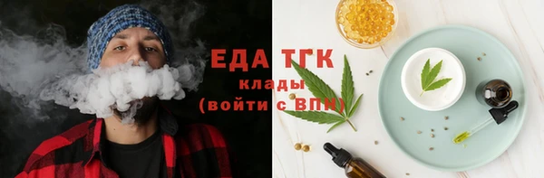 прущие грибы Алексеевка