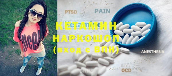 mix Абинск