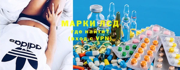 mix Алзамай