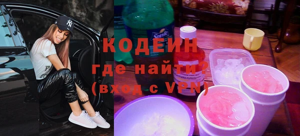 mix Алзамай