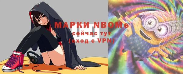 mix Алзамай