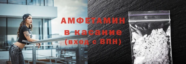 spice Алексин