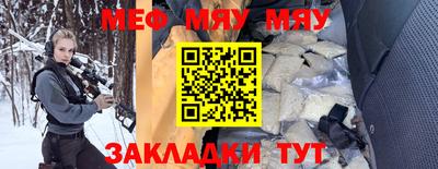 марки lsd Шелехов