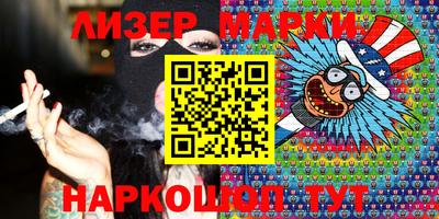 apvp Чебоксары