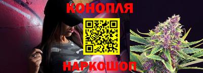 MDMA Шебекино