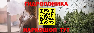 мефедрон мука Чебаркуль