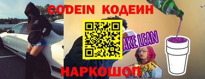 MDMA Шебекино