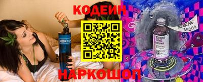 MDMA Шебекино