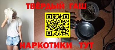 MDMA Шебекино